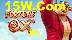 Bonus Features KK7